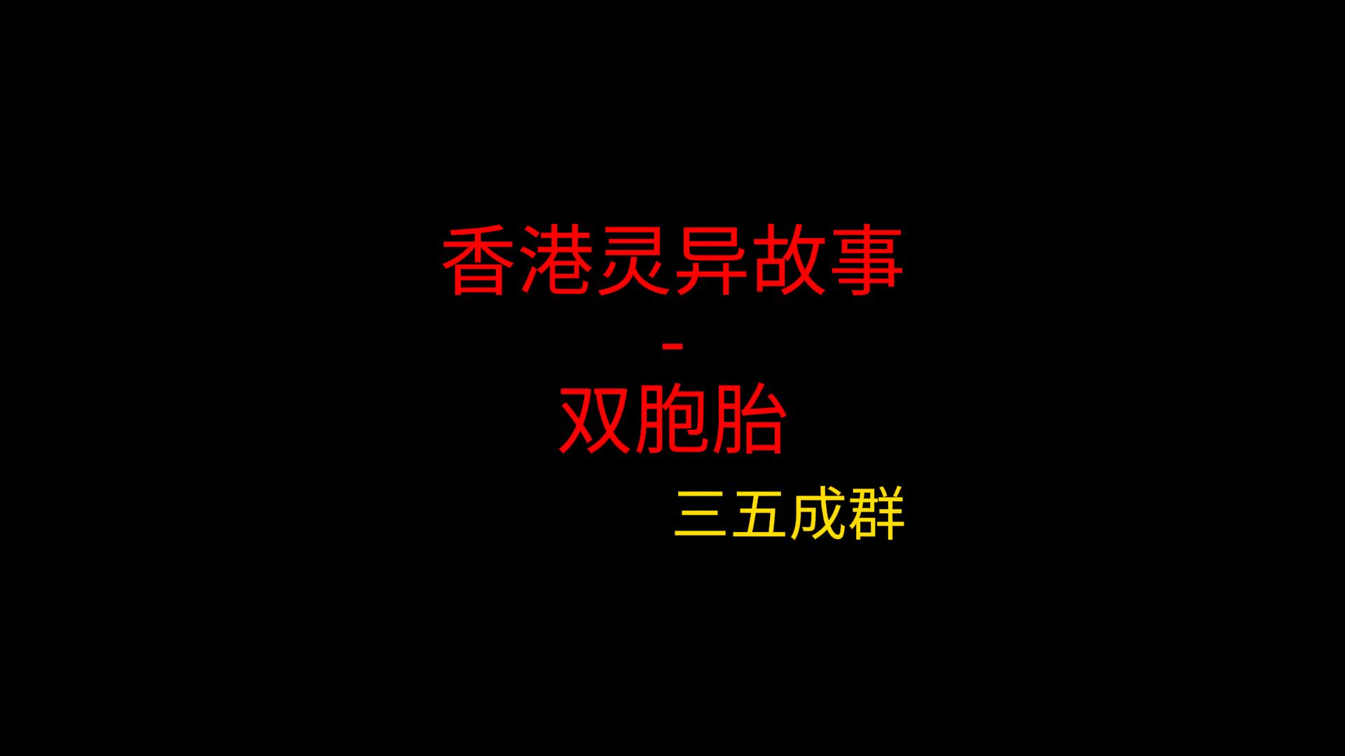宝宝在梦里一直指着的那个位置插图1 宝宝在梦里一直指着的那个位置
