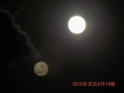blog_201009241848087.jpg 两个月亮 – 末日星球尼比鲁 都市传说