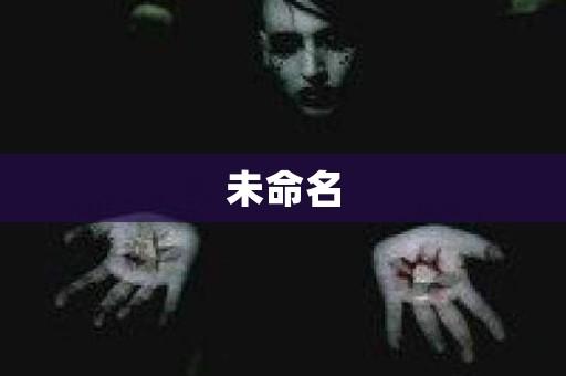 纸娃娃