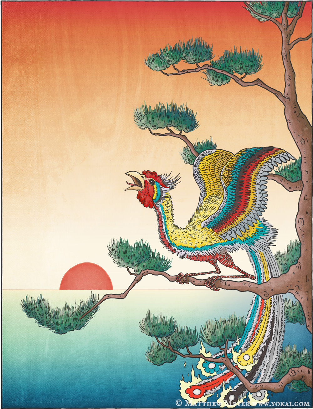 Hōō-鳳凰(ほうおう) 日本妖怪
