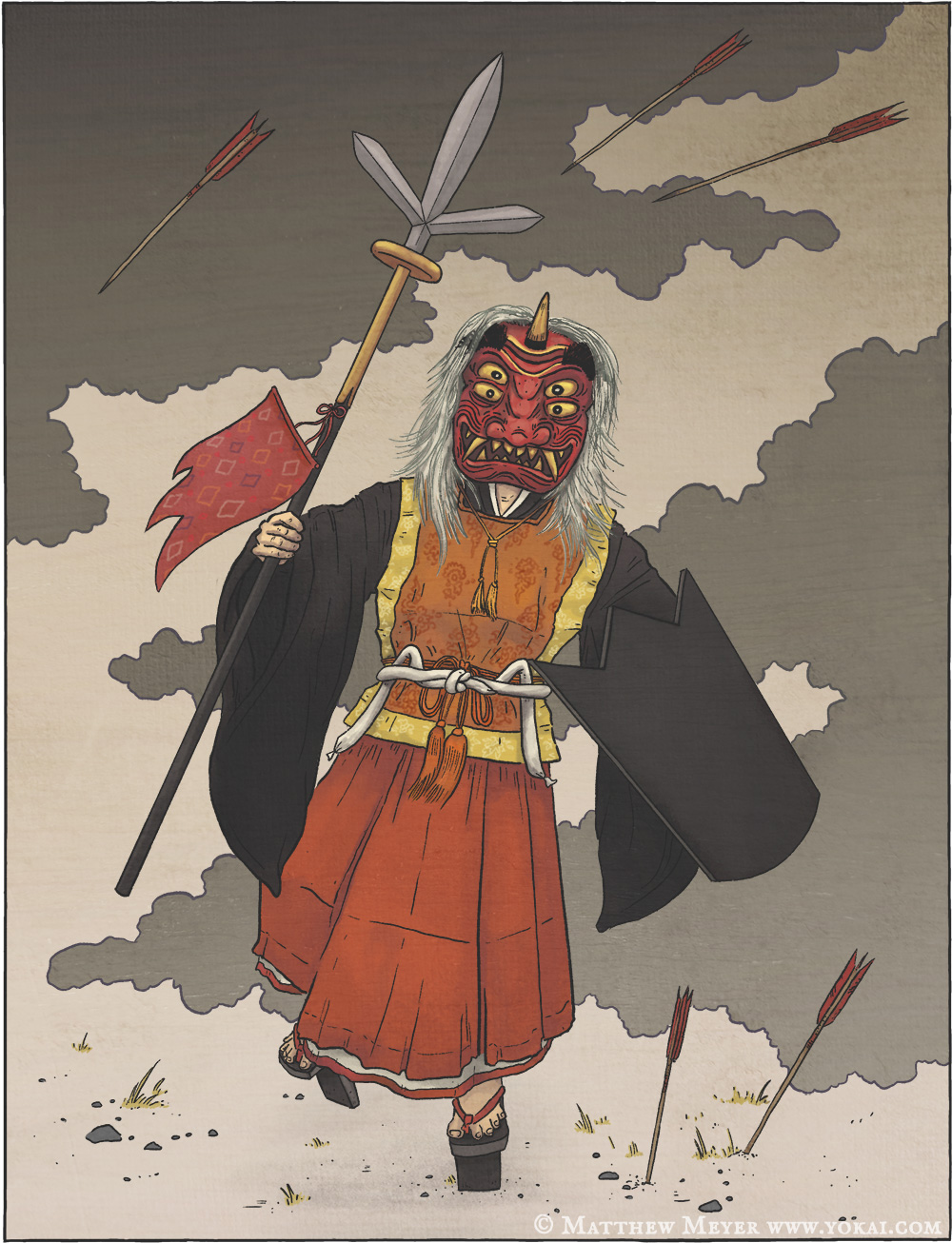 Hōsōshi-方相氏(ほうそうし) 日本妖怪