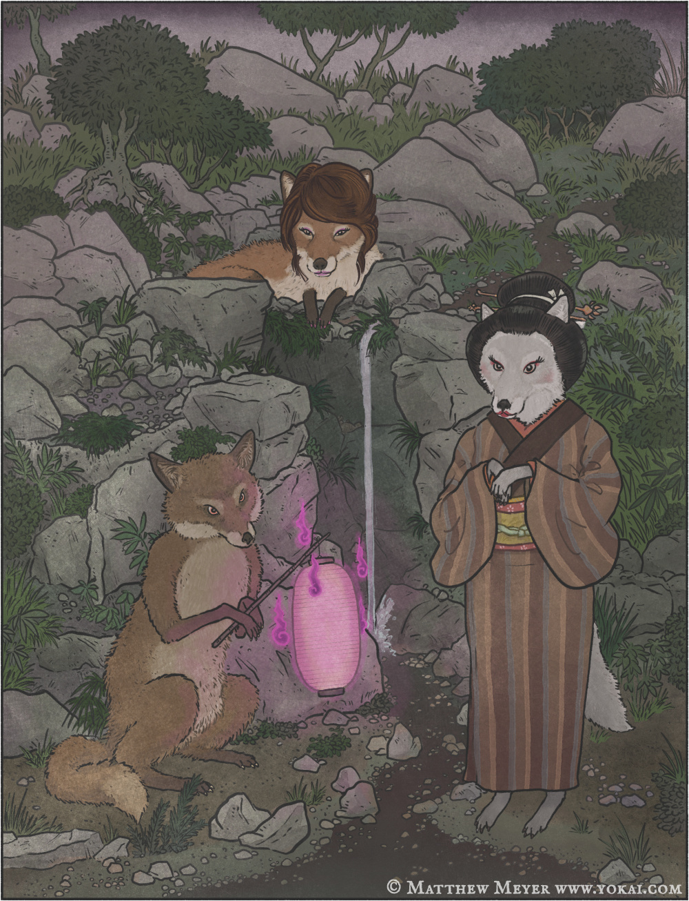 Onji no kitsune-恩志の狐(おんじのきつね) 日本妖怪