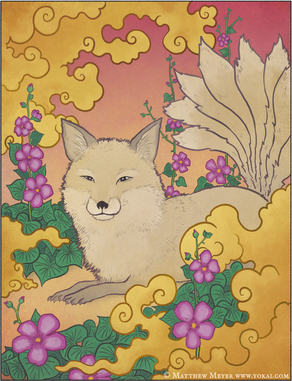 Yao no kitsune-八尾狐(やおのきつね) 日本妖怪